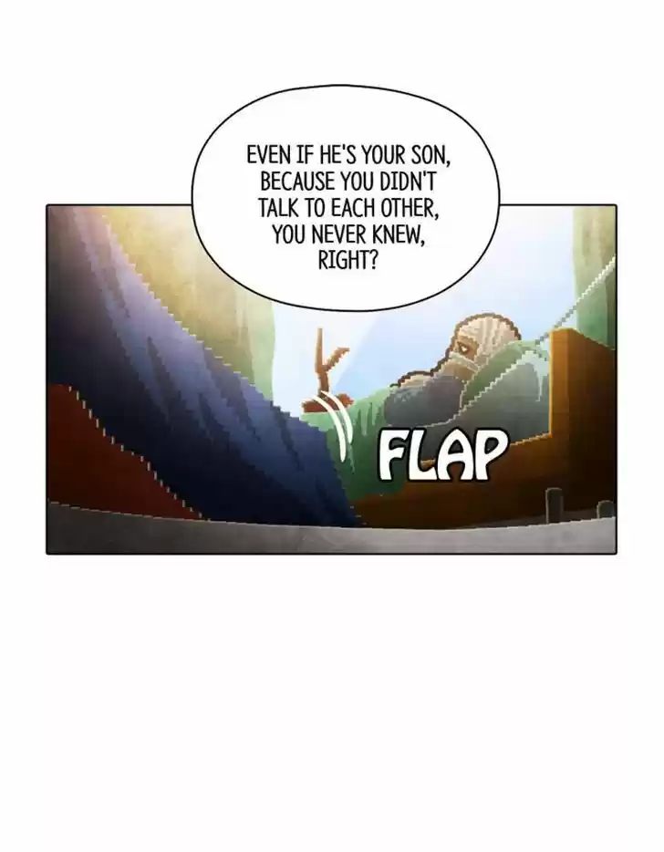 Guardians of the Video Game 99