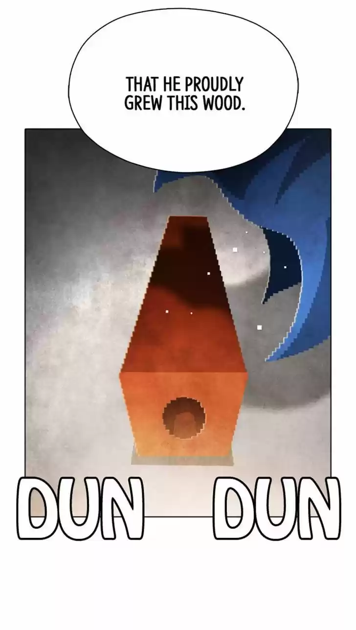 Guardians of the Video Game 99