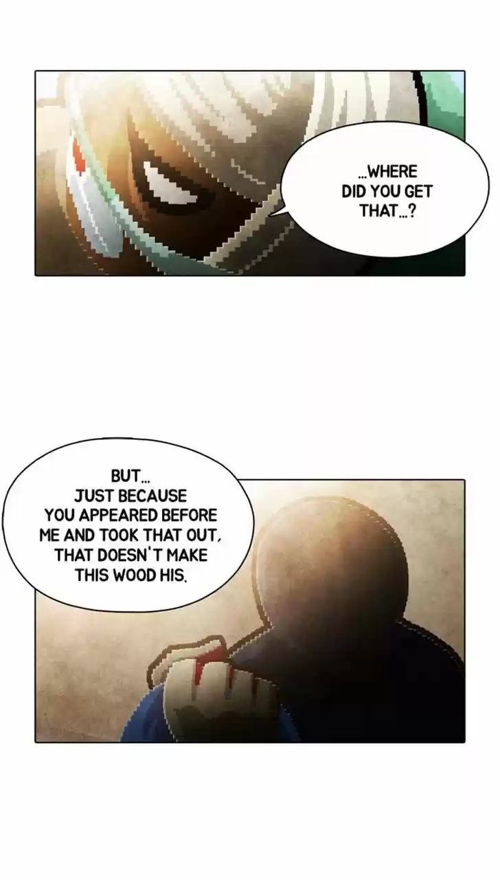 Guardians of the Video Game 99