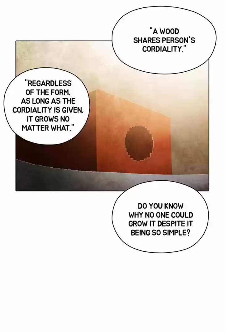 Guardians of the Video Game 99