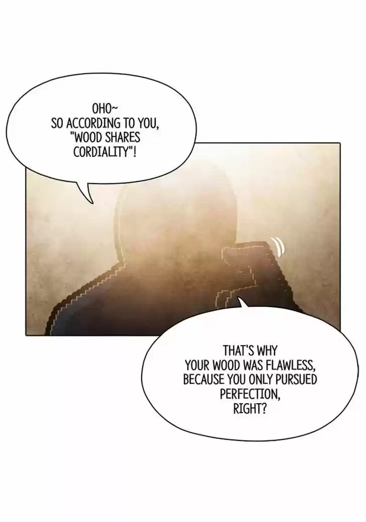 Guardians of the Video Game 99