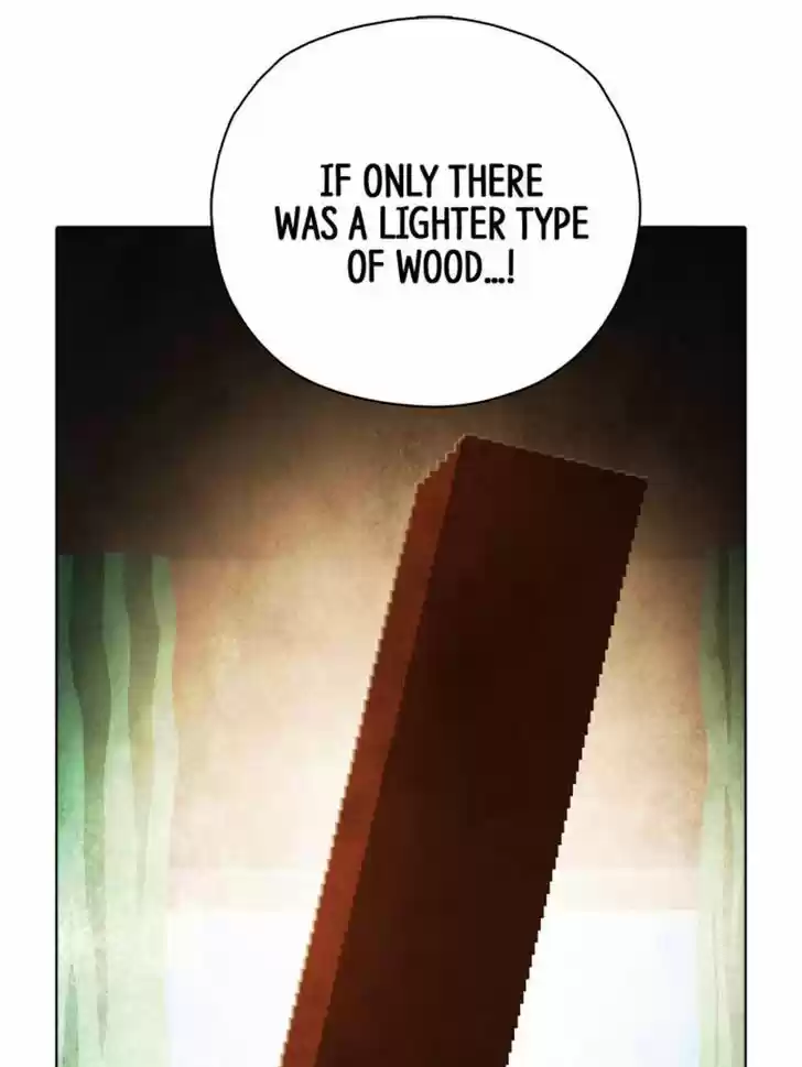 Guardians of the Video Game 99