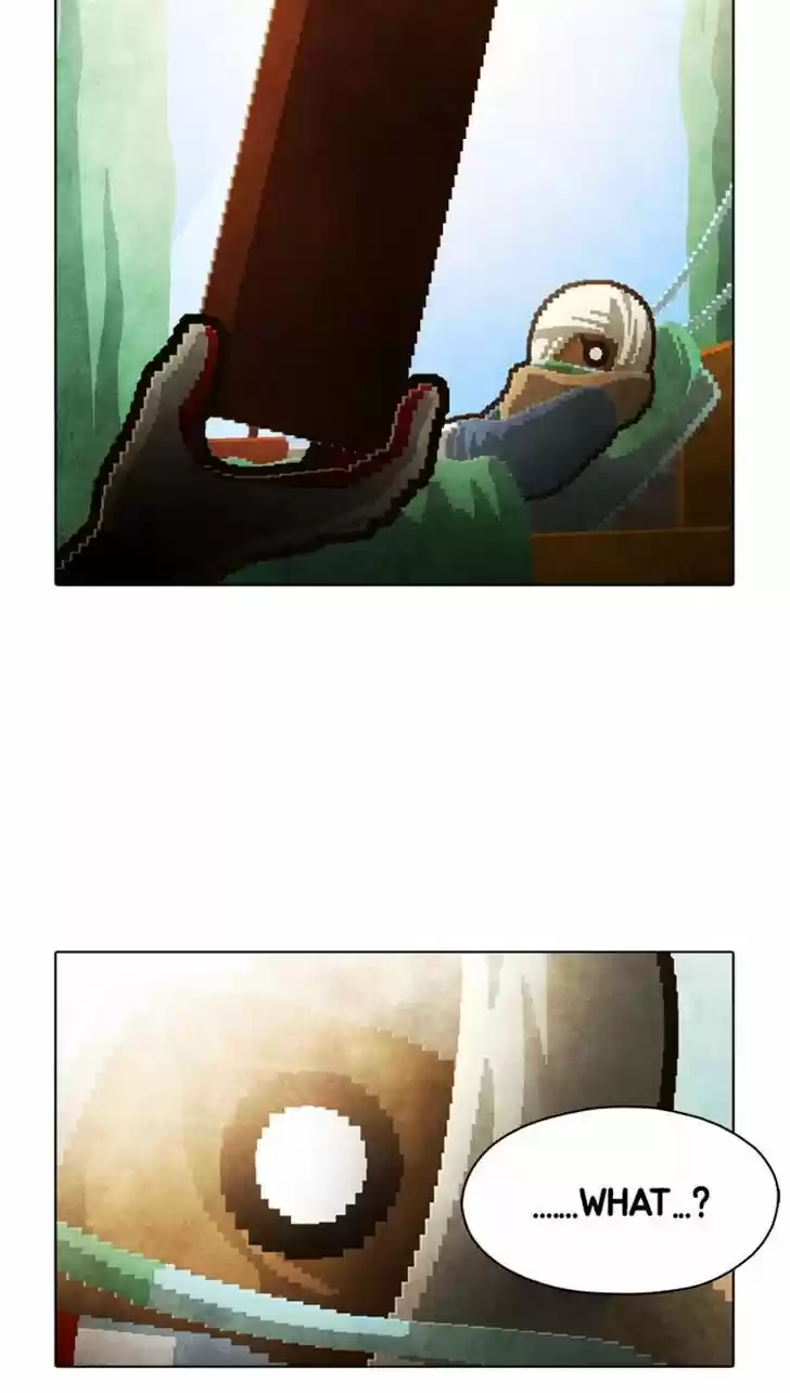 Guardians of the Video Game 99