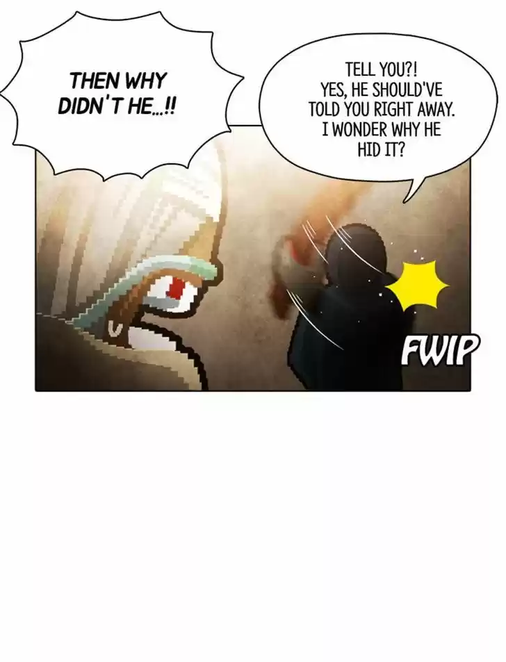 Guardians of the Video Game 99