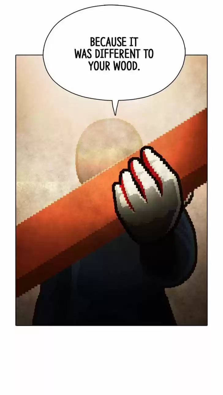 Guardians of the Video Game 99