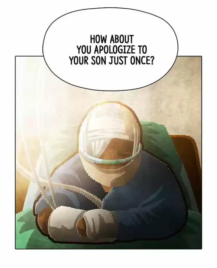 Guardians of the Video Game 99