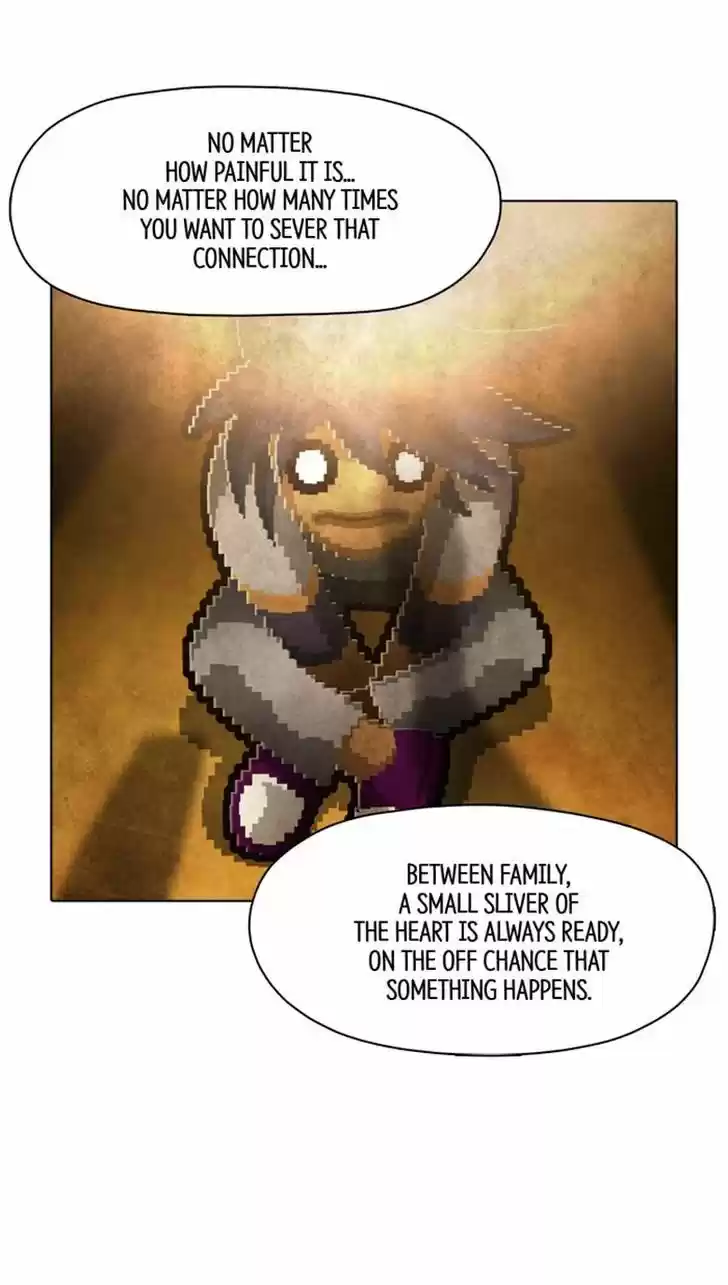 Guardians of the Video Game 99