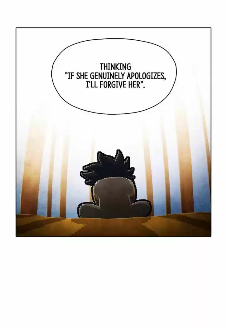 Guardians of the Video Game 99