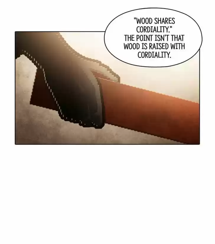 Guardians of the Video Game 99