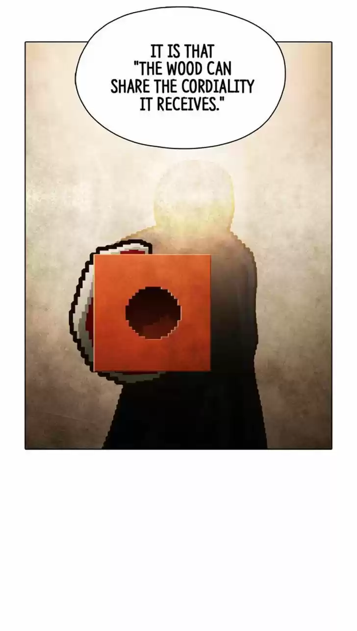 Guardians of the Video Game 99