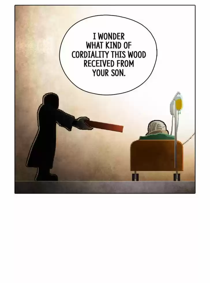 Guardians of the Video Game 99