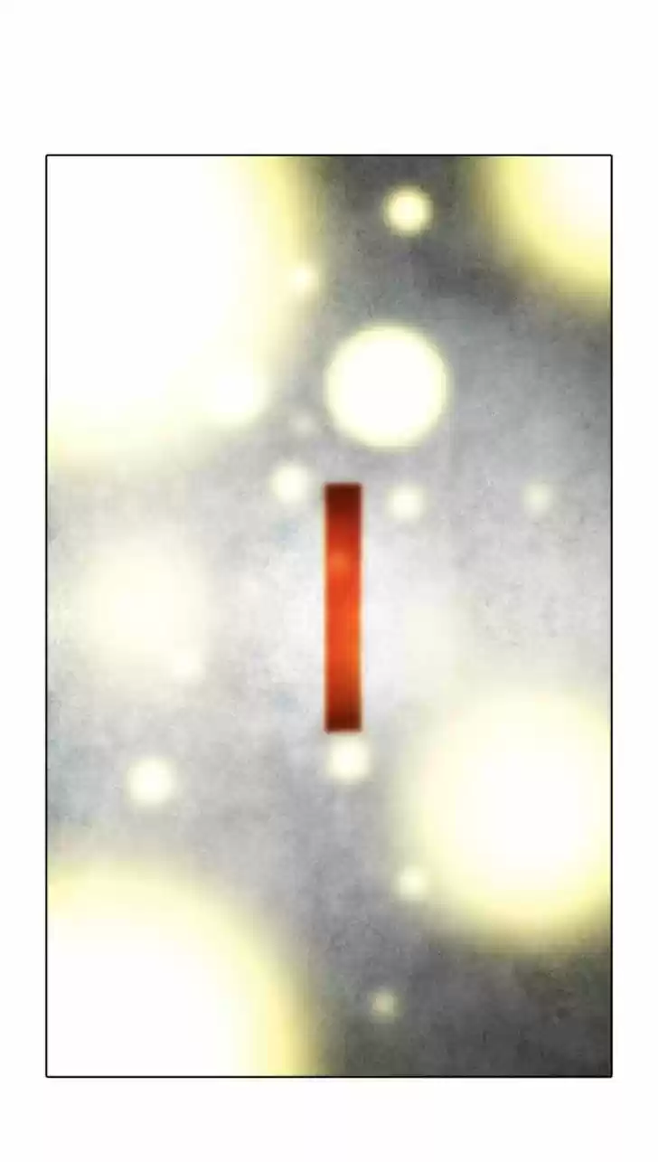 Guardians of the Video Game 99