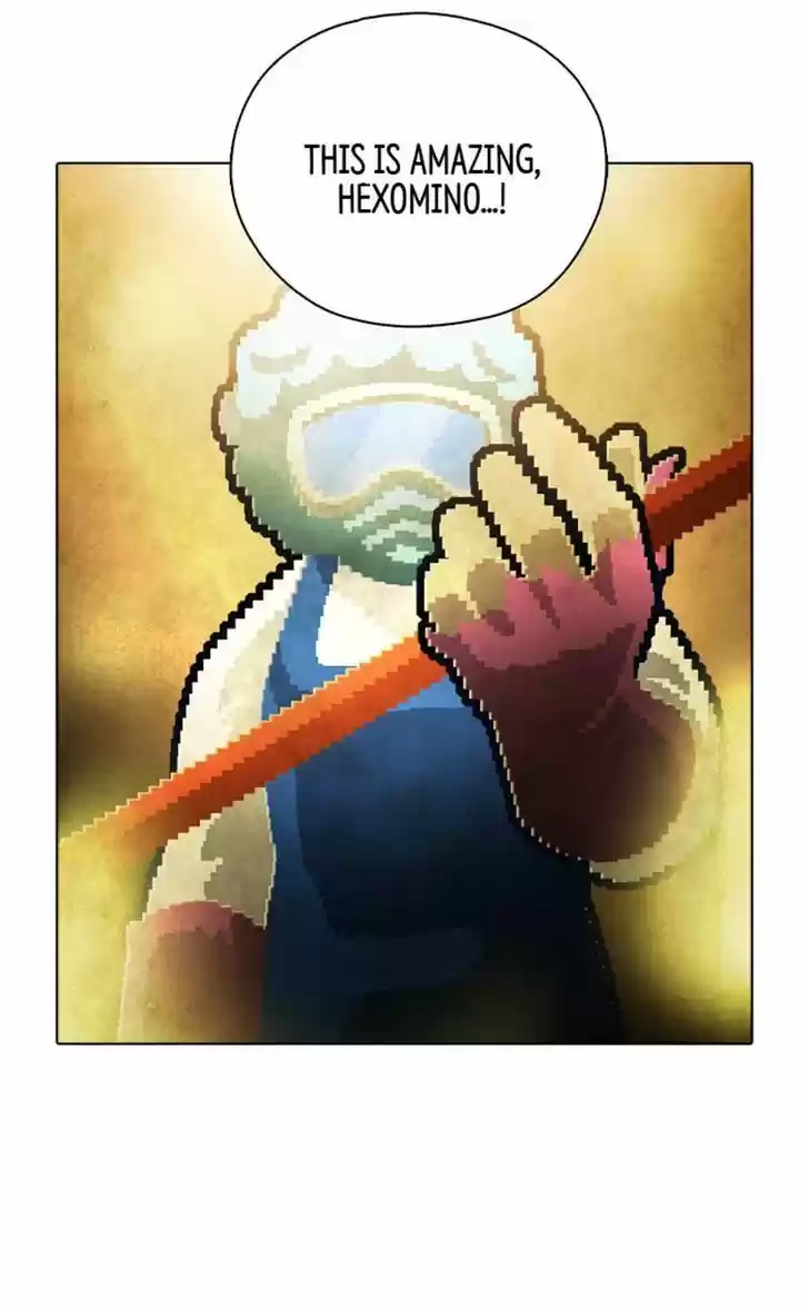 Guardians of the Video Game 99