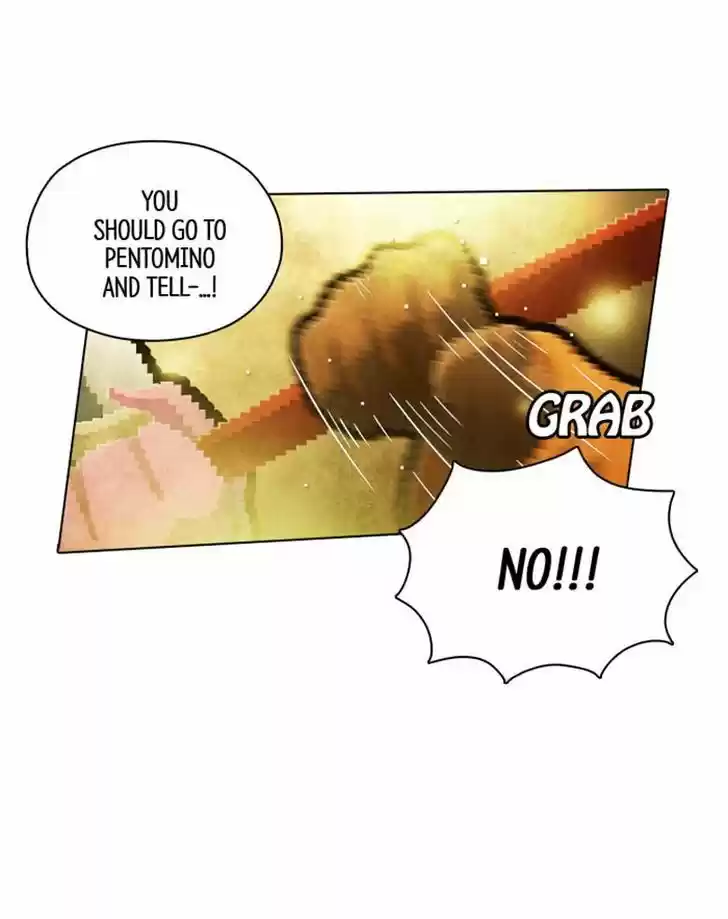 Guardians of the Video Game 99