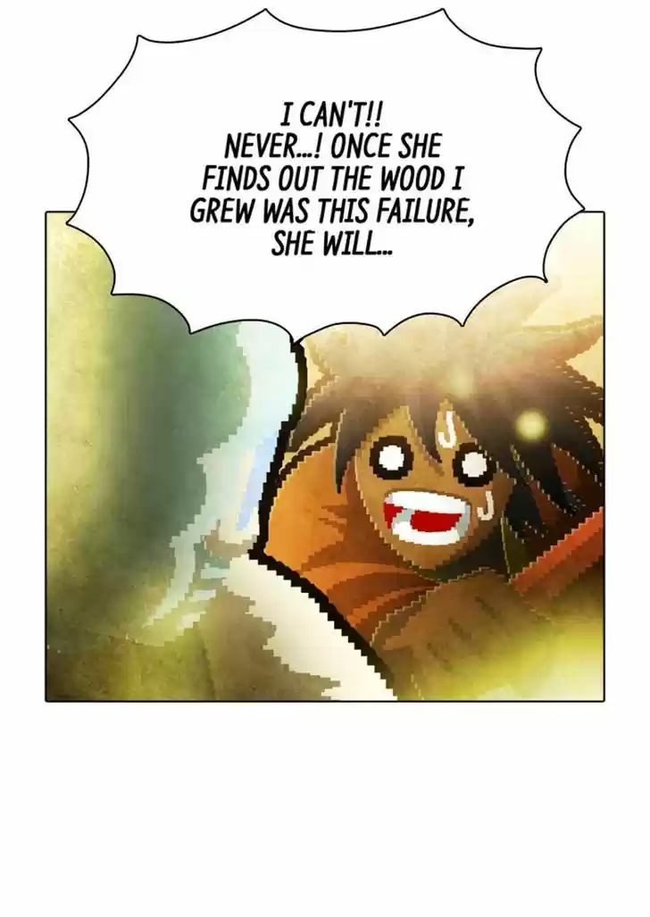 Guardians of the Video Game 99