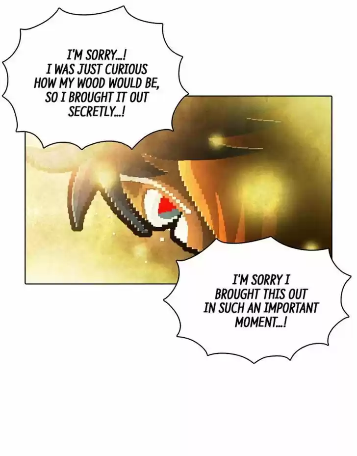 Guardians of the Video Game 99