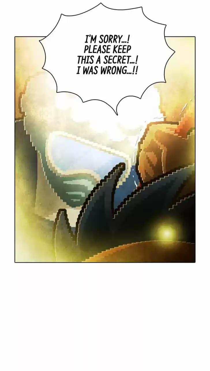 Guardians of the Video Game 99