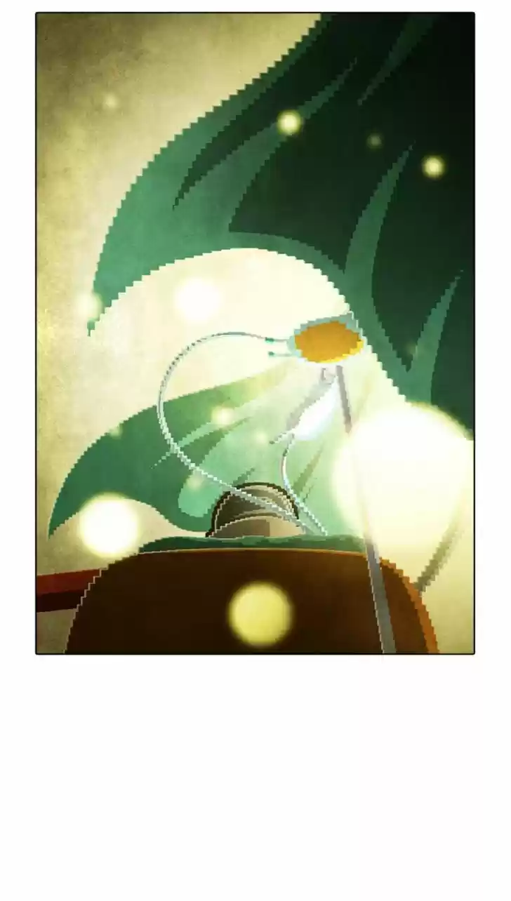 Guardians of the Video Game 99