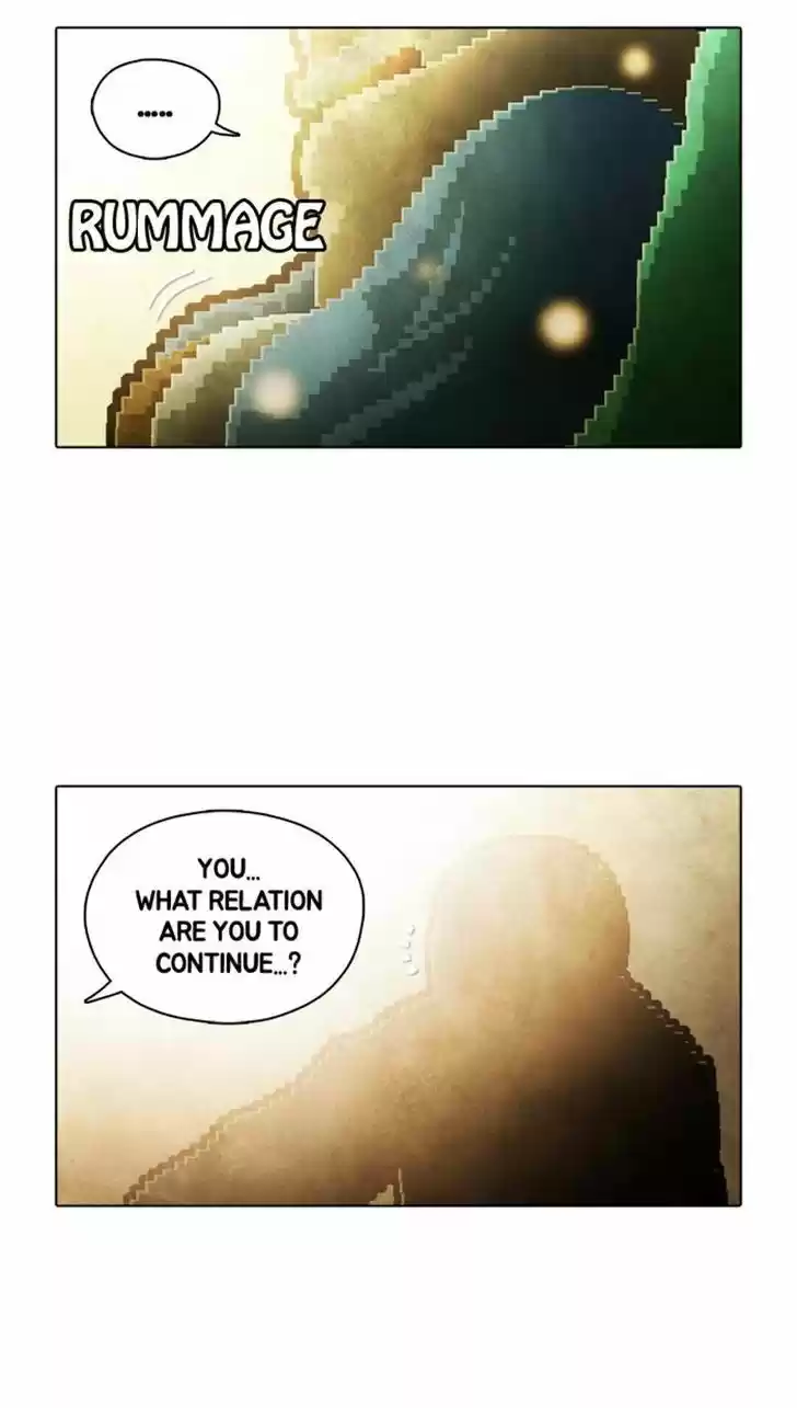 Guardians of the Video Game 99