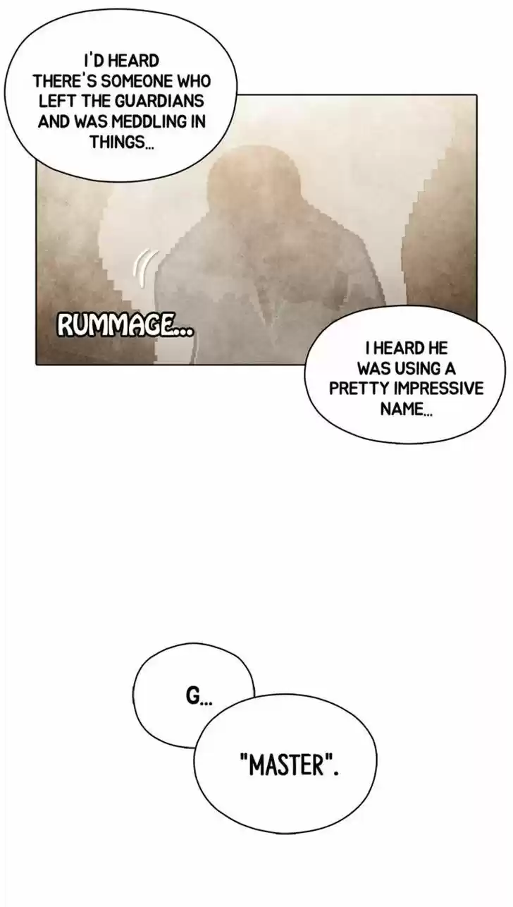 Guardians of the Video Game 99