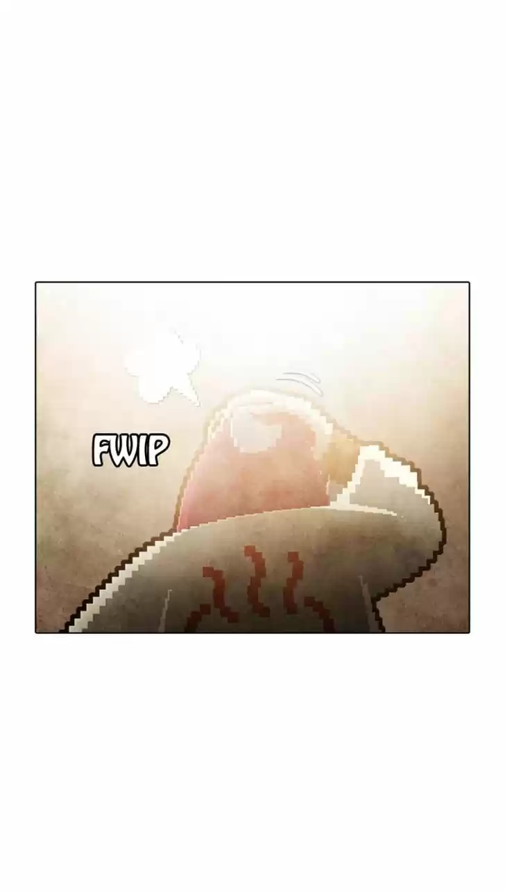 Guardians of the Video Game 99