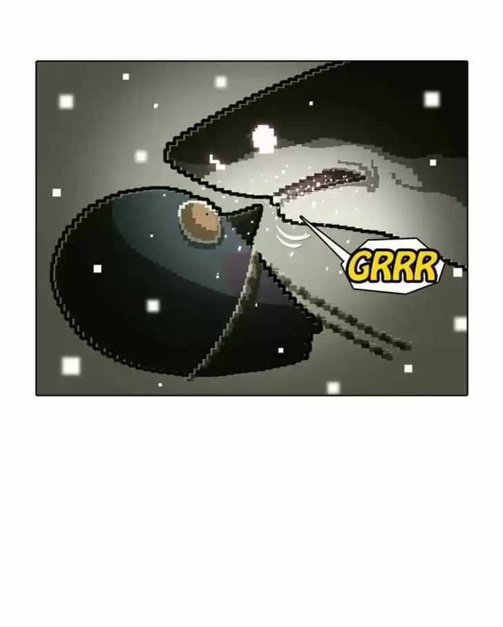 Guardians of the Video Game ch.110