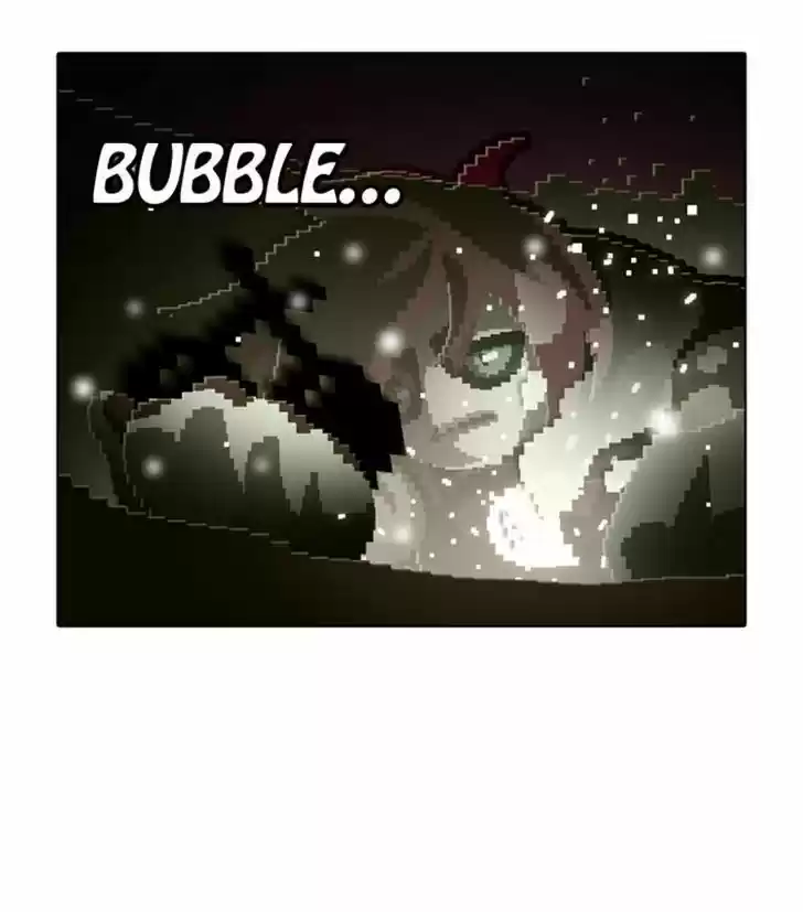 Guardians of the Video Game ch.110