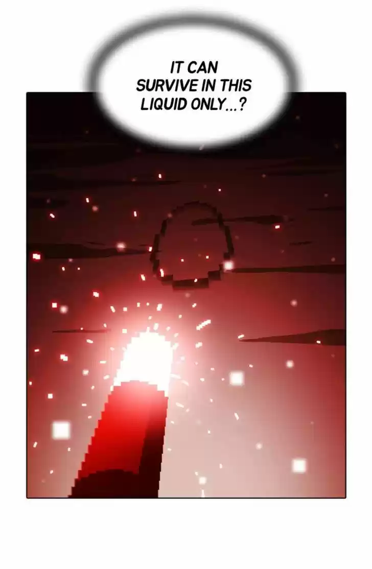 Guardians of the Video Game ch.110