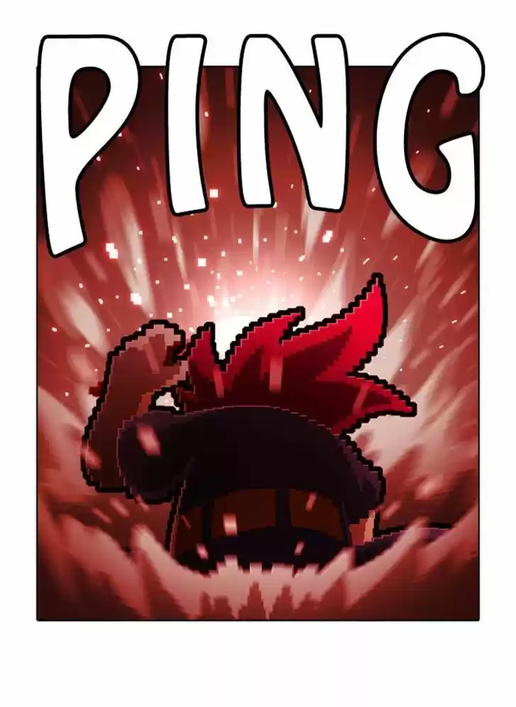 Guardians of the Video Game ch.110