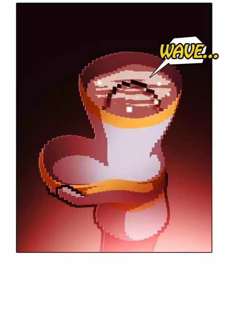 Guardians of the Video Game ch.110