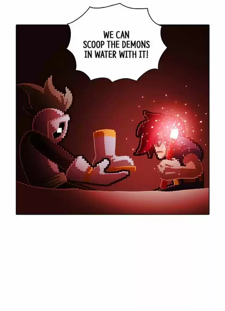 Guardians of the Video Game ch.110