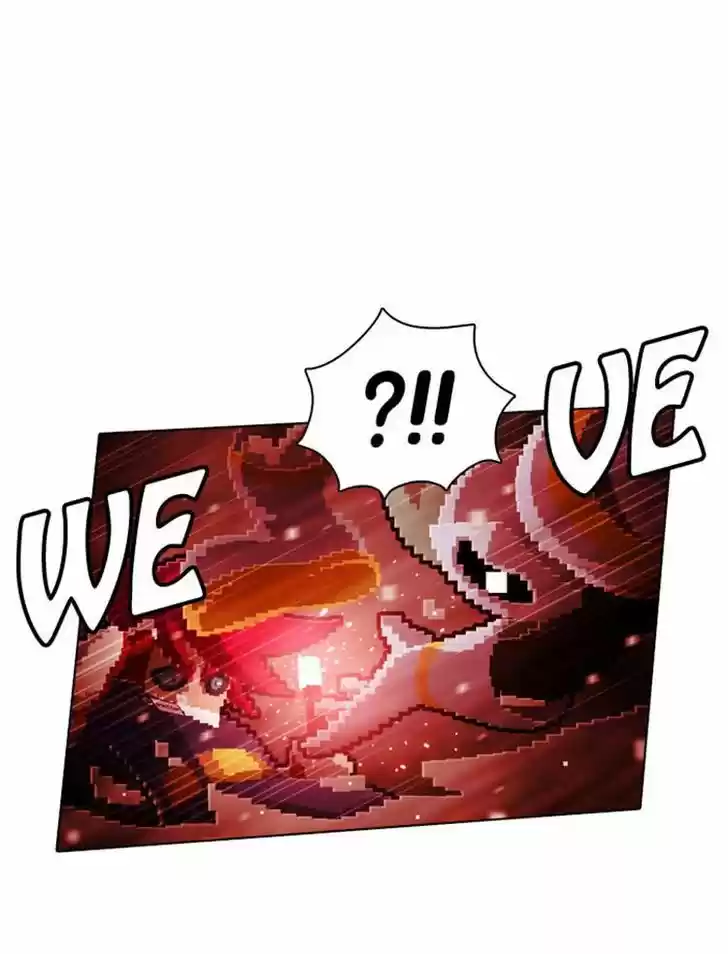 Guardians of the Video Game ch.110