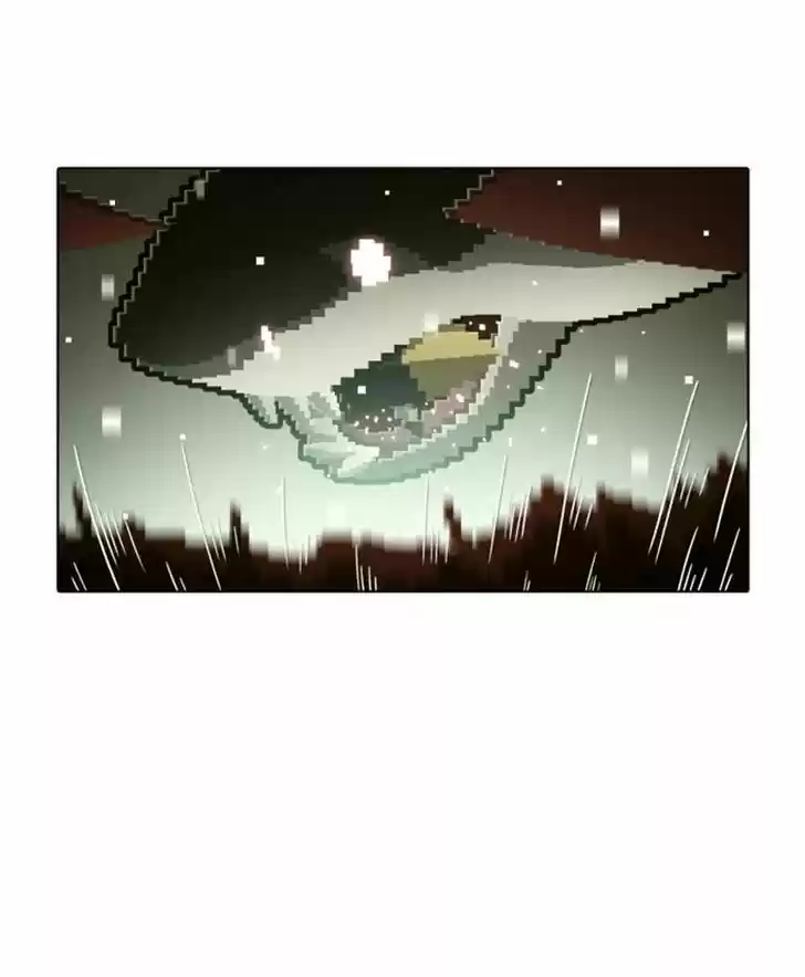 Guardians of the Video Game ch.110