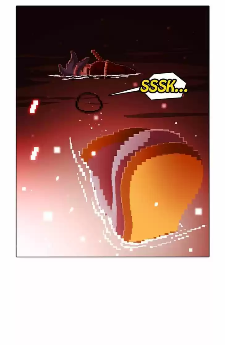 Guardians of the Video Game ch.110