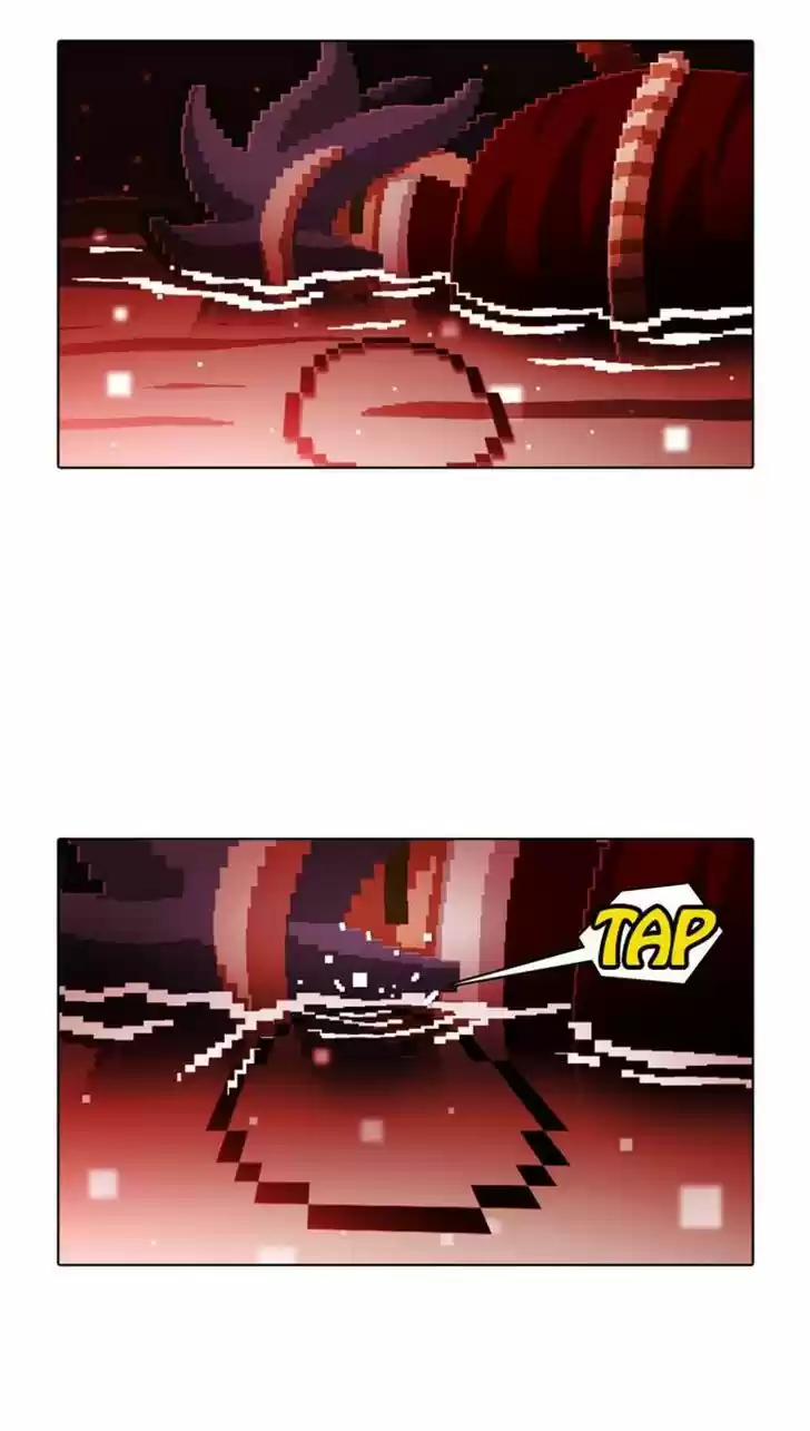 Guardians of the Video Game ch.110