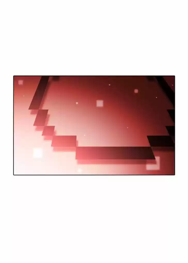 Guardians of the Video Game ch.110