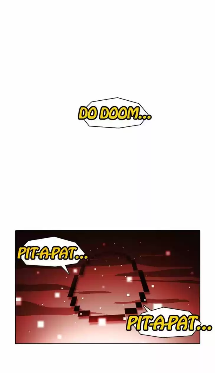 Guardians of the Video Game ch.111