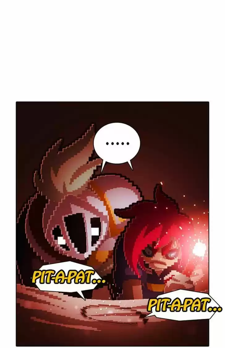 Guardians of the Video Game ch.111