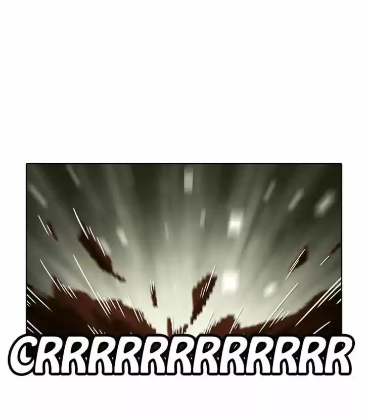 Guardians of the Video Game ch.111