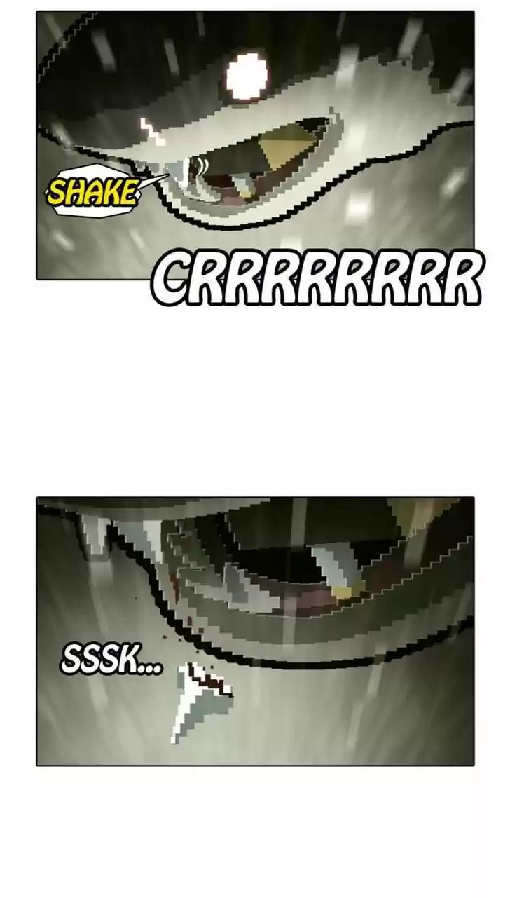 Guardians of the Video Game ch.111