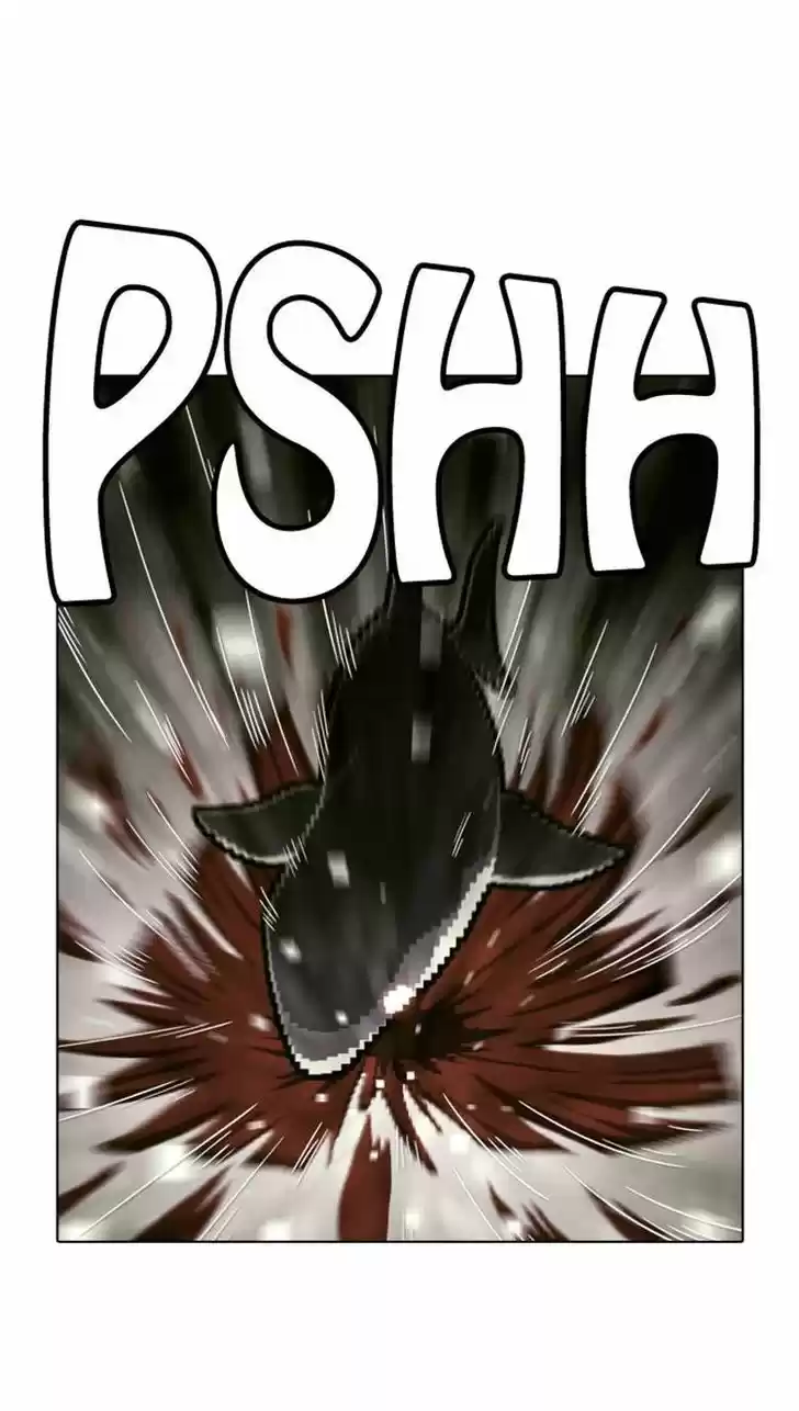 Guardians of the Video Game ch.111