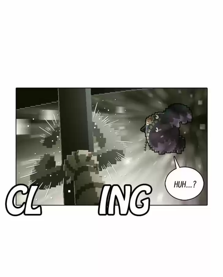 Guardians of the Video Game ch.111