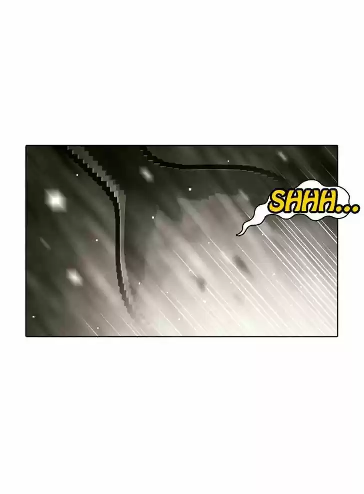 Guardians of the Video Game ch.111