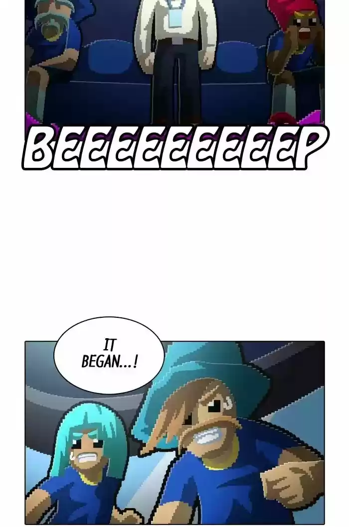 Guardians of the Video Game ch.123