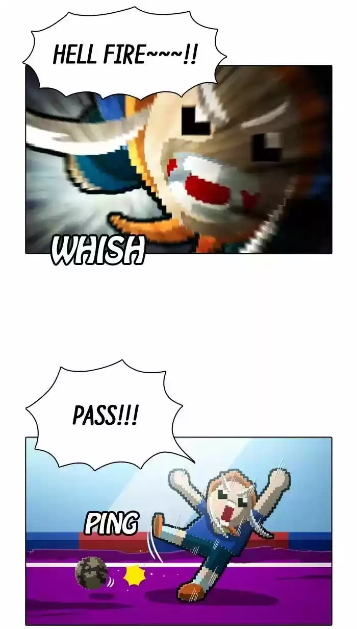 Guardians of the Video Game ch.123