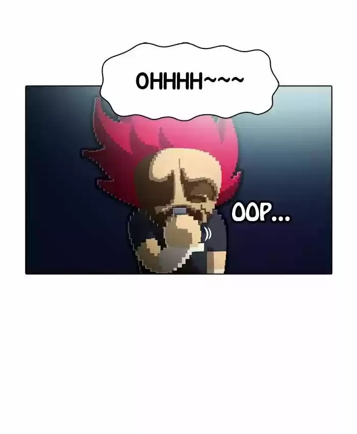 Guardians of the Video Game ch.123