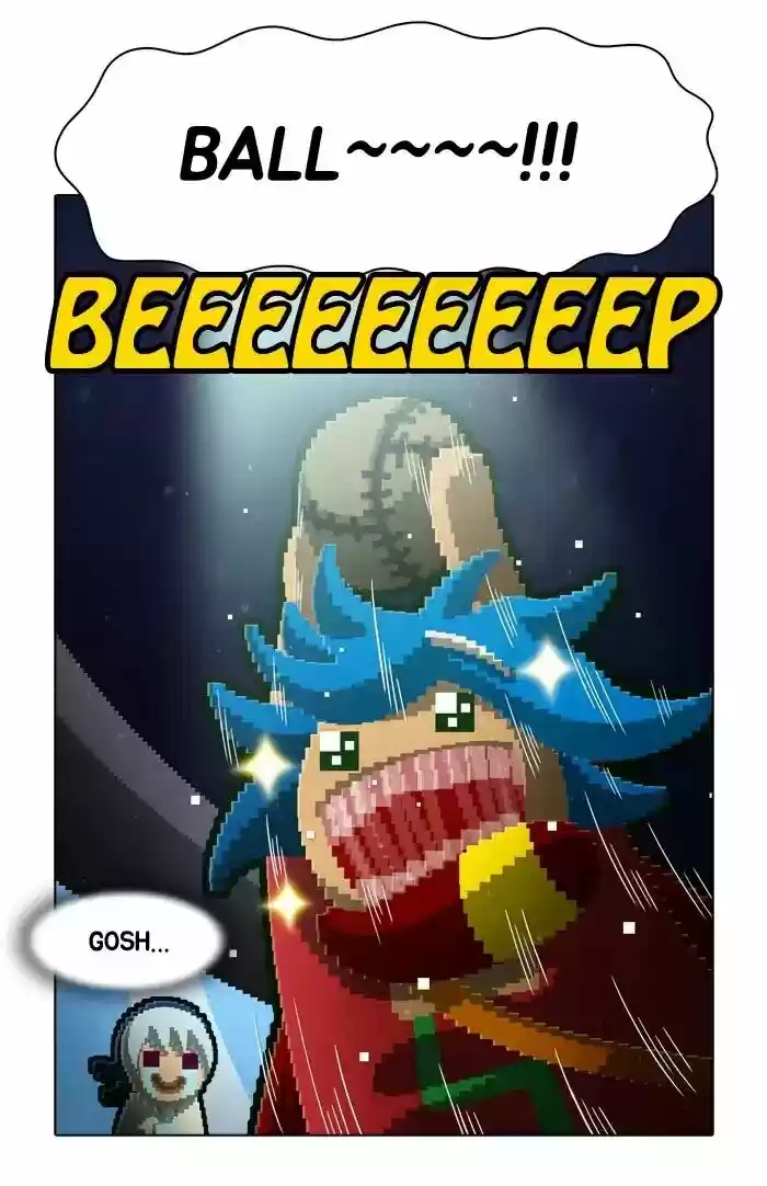 Guardians of the Video Game ch.123