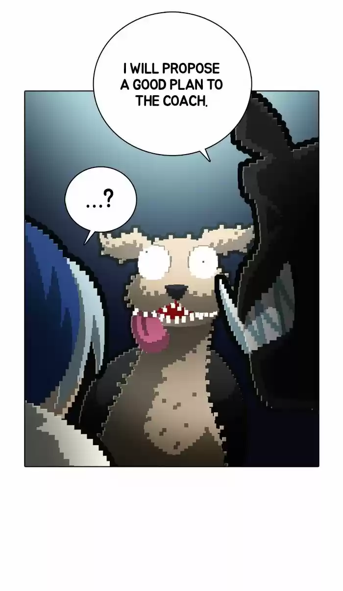 Guardians of the Video Game ch.134