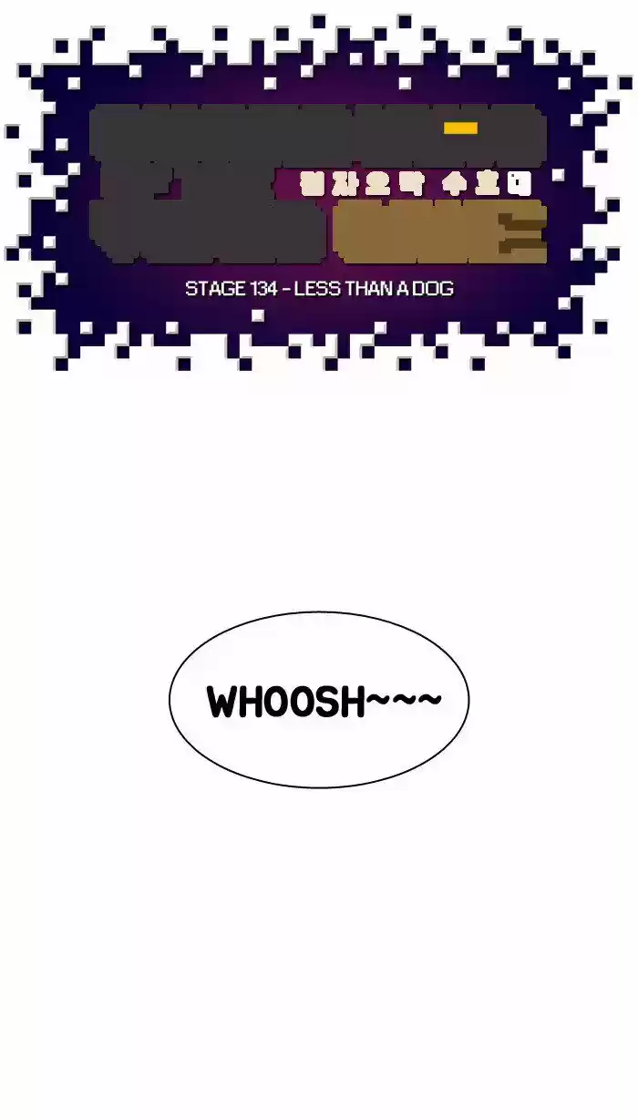 Guardians of the Video Game ch.134