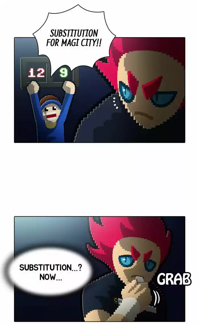 Guardians of the Video Game ch.134